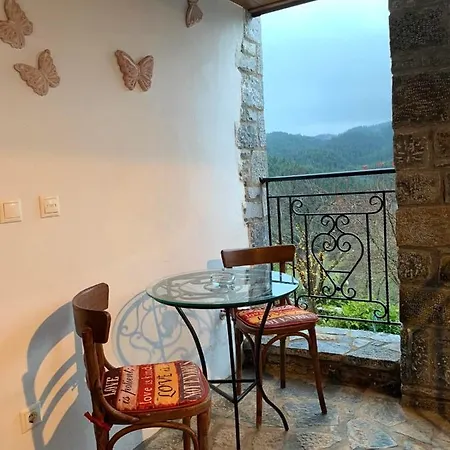 Elati's Traditional And Cosy
